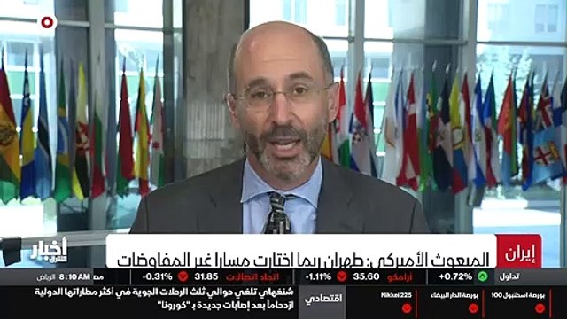 ...ثلاثة اوروبيين على تشكيل حزمة عقوبات جدي...