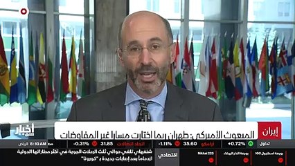 ...ثلاثة اوروبيين على تشكيل حزمة عقوبات جدي...