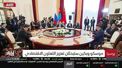 ...جاه طريق بلدة دبل سيناء هناك جبهة أخرى ش...