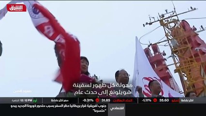 ...قبل ذهاب تشو يونغ في بعثة استكشافية ، أق...
