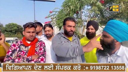 Скачать видео: ਲੱਖਾ ਸਿਧਾਣਾ ਦੀ CM ਚੰਨੀ ਨੂੰ ਨਸੀਹਤ Lakha Sidhana appeal to CM Channi on Punjab issues | The Punjab TV