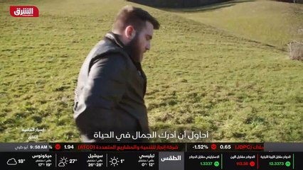 ...وابن رائع ومغني الراب رائع وما شابه ،...