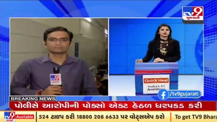 B J  medical doctors agitate demanding to start NEET PG councling, Ahmedabad_ Tv9GujaratiNews