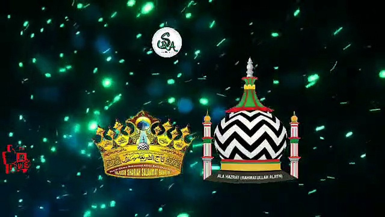 #HADEES AUR HDEES KA TARJUMA