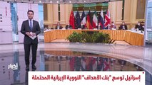 ...شركات الأدوية العالمية تتسابق للبحث عن ل...