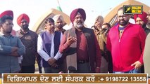 ਦਿੱਲੀ ਤੇ ਪੰਜਾਬ ਦੇ ਸਿੱਖਿਆ ਮੰਤਰੀ ਦਾ ਪਿਆ ਪੇਚਾ Pargat Singh Vs Manish Sisodia | The Punjab TV