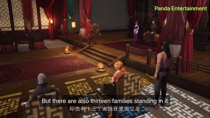 Tales of Demons and Gods Season 5 Episode 11 English Subtitle