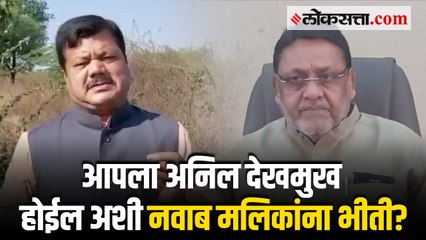 नवाब मलिकांच्या आरोपांवर प्रविण दरेकरांनी दिली प्रतिक्रिया; म्हणाले..