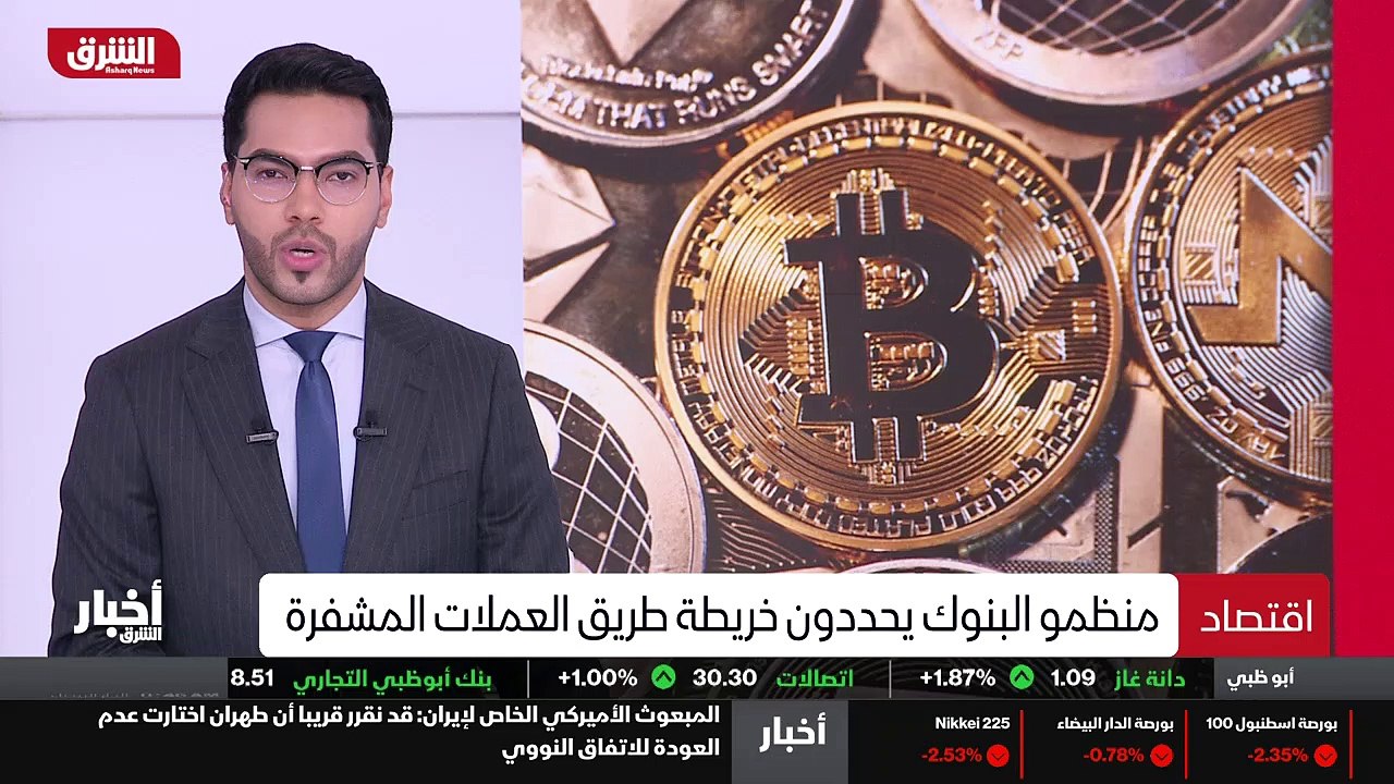 ...حالها النقطة المفضلة لدى المهاجرين الباح...