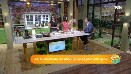 د.هاني الناظر يكشف كيفية التخلص من فراغات الشعر
