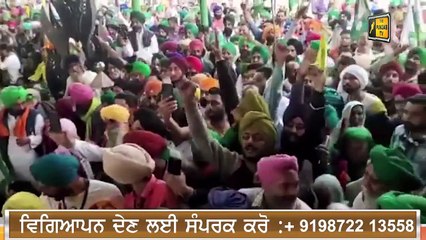 ਪੰਜਾਬੀ ਖ਼ਬਰਾਂ | Punjabi News | Punjabi Prime Time | Farmer | CM Channi | Judge Singh Chahal | 26 Nov