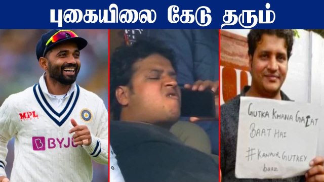 Viral Cricket Fan Returns to Kanpur with ' Gutka Message' | IND vs NZ | OneIndia Tamil
