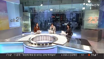 ㄴㄴㄴㄴㄴ[마크맨들의 수다] '머리색'부터 새출발 vs 누가 정치초보야?