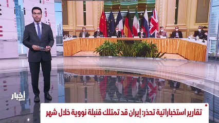 ...تقول ان رئيس الوزراء السوداني سيعتمد قرا...