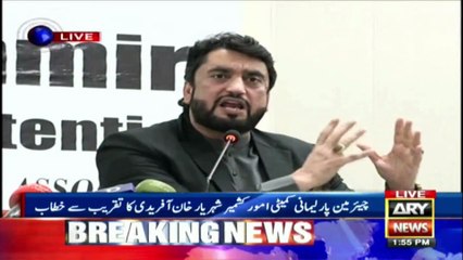 We have to make the world aware of India's cruel laws, Shehryar Khan Afridi