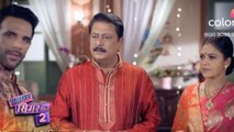 Sasural Simar Ka Season 2 episode 200 29 Nov Gajender wants Simar second marriage| FilmiBeat