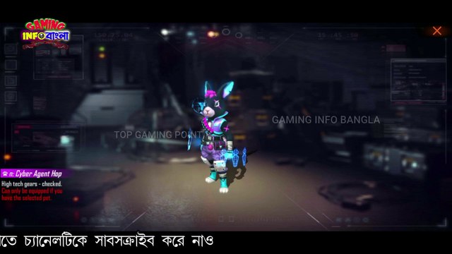 TONIGHT UPDATE | NEXT TOP UP EVENT AAJ RAAT 12 BAJE KYA AYEGA FREE FIRE NEW EVENT TODAY FF NEW EVENT