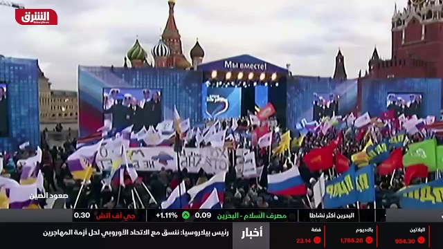 ...باله كثيرا منذ تسلم الرئيس في السلطة ....