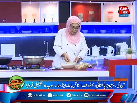 Daawat-e-Rahat - EP 1085 - 24 Nov 2021.