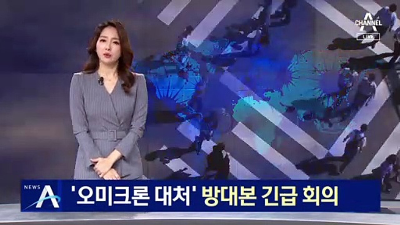 위중증·사망·병상 국내 악재에 더 센 변이…‘일상’ 흔드나