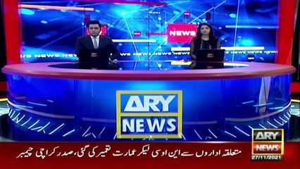 President and CEO ARY Salman Iqbal addresses the Abad press conference on Nasla Tower