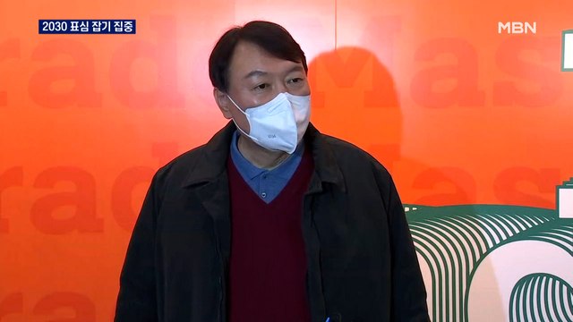 윤석열, 청년작가 만나 2030 표심 잡기…김성태 선대위 자진사퇴