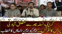MQM-P Leaders addresses the Abad press conference on Nasla Tower