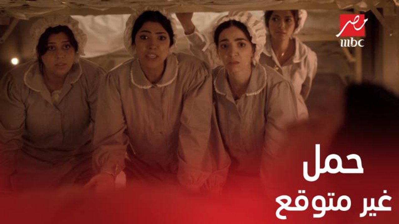 الحلقة 6| مسلسل سرايا عابدين | صدمة بين الخادما...