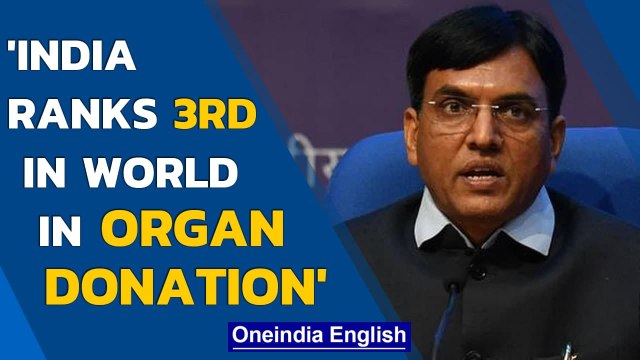 India now ranks third in organ donation and transplantation: Mansukh Mandaviya | Oneindia News