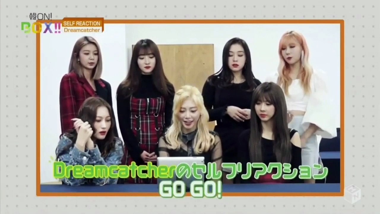 ON! BOX!! MV REACTION Dreamcatcher
