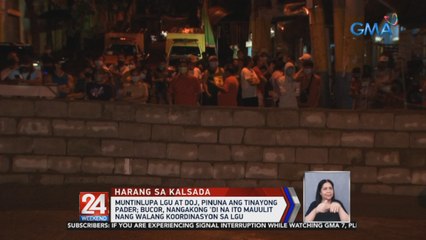 Pader na itinayo ng Bucor sa kalsada sa Muntinlupa, giniba ng mga residente | 24 Oras Weekend