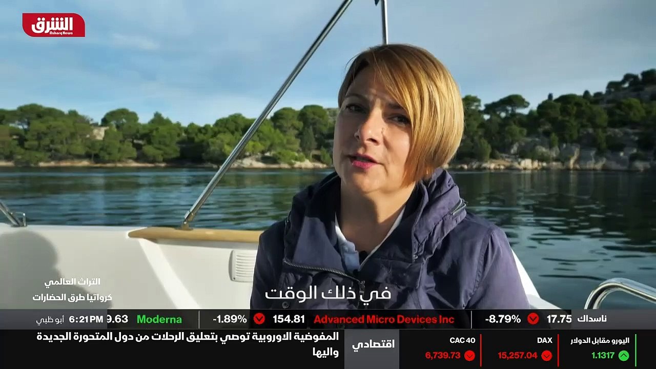 ...مرشدة سياحية في مدينة شبونيك ....