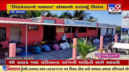 Somnath _ 'Niradhar No Aadhar' trust helps missing boy unite with family after 20 years_ TV9News