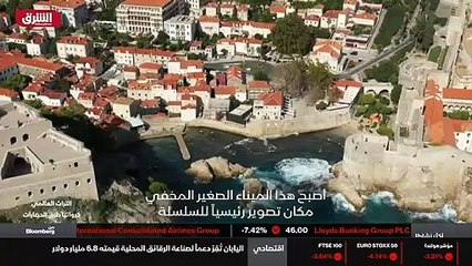 ...المدينة في قائمة اليونسكو للتراث العالمي...
