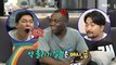 [HOT] Jonathan vs, Yoo Byung Jae yugyuseon the dishes with a soccer game., 전지적 참견 시점 211127