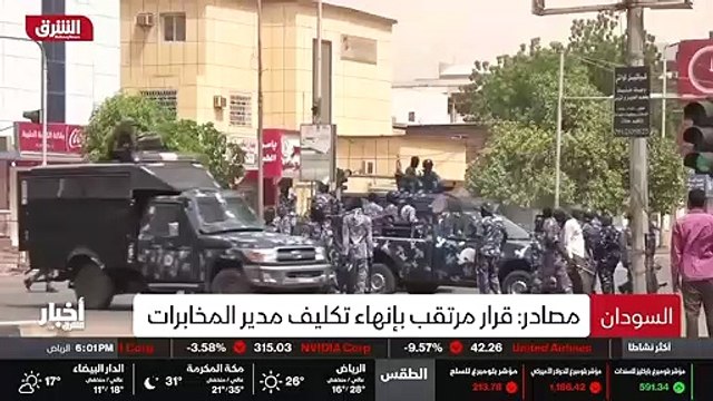 ...طابت أوقاتكم جميعا . أهلا بكم إلى هذا ال...