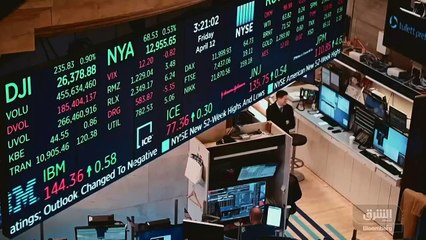 ...على ال كثيرة اللي...