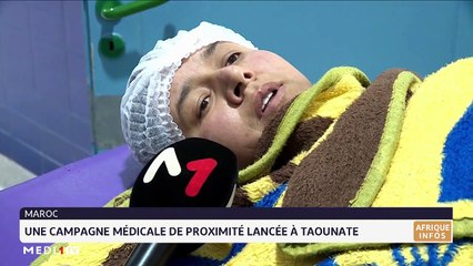 مدار الأخبار - الظهيرة - 27/11/2021