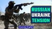 Russian Troop Buildup Raises Fears of Ukraine Invasion | Oneindia News