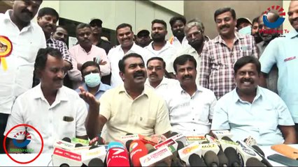 #chithiraitv #தமிழக அரசு வாய் மட்டும்தான் செயலில் ஒன்னும் இல்ல - சீமான் எச்சரிக்கை !