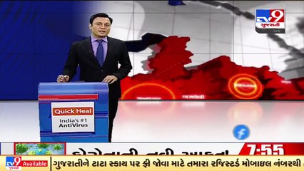 Rajkot SOG launches special drive against liquor, drug smuggling, raids RMC quarters_ TV9News