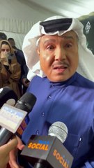 بكاء الفنان محمد عبده عند الحديث عن المسرح العالمي الذي يحمل اسمه