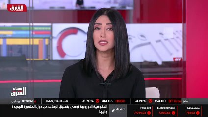 ...وقال انها اجراءات ضرورية ردا على الوضع ا...