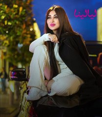 تعرفوا على ملكة جمال العرب مارينا العبيدي