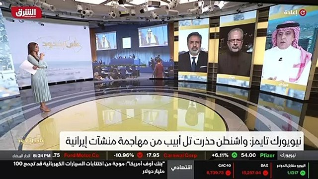 ...حالة من عدم اليقين أو الغموض بالنسبة لدو...