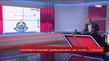 بعد إعلان بريطانيا حماس منظمة إرهابية..الديهي يفضح انقسام الإخوان بين جبهتي إبراهيم منير ومحمود حسين