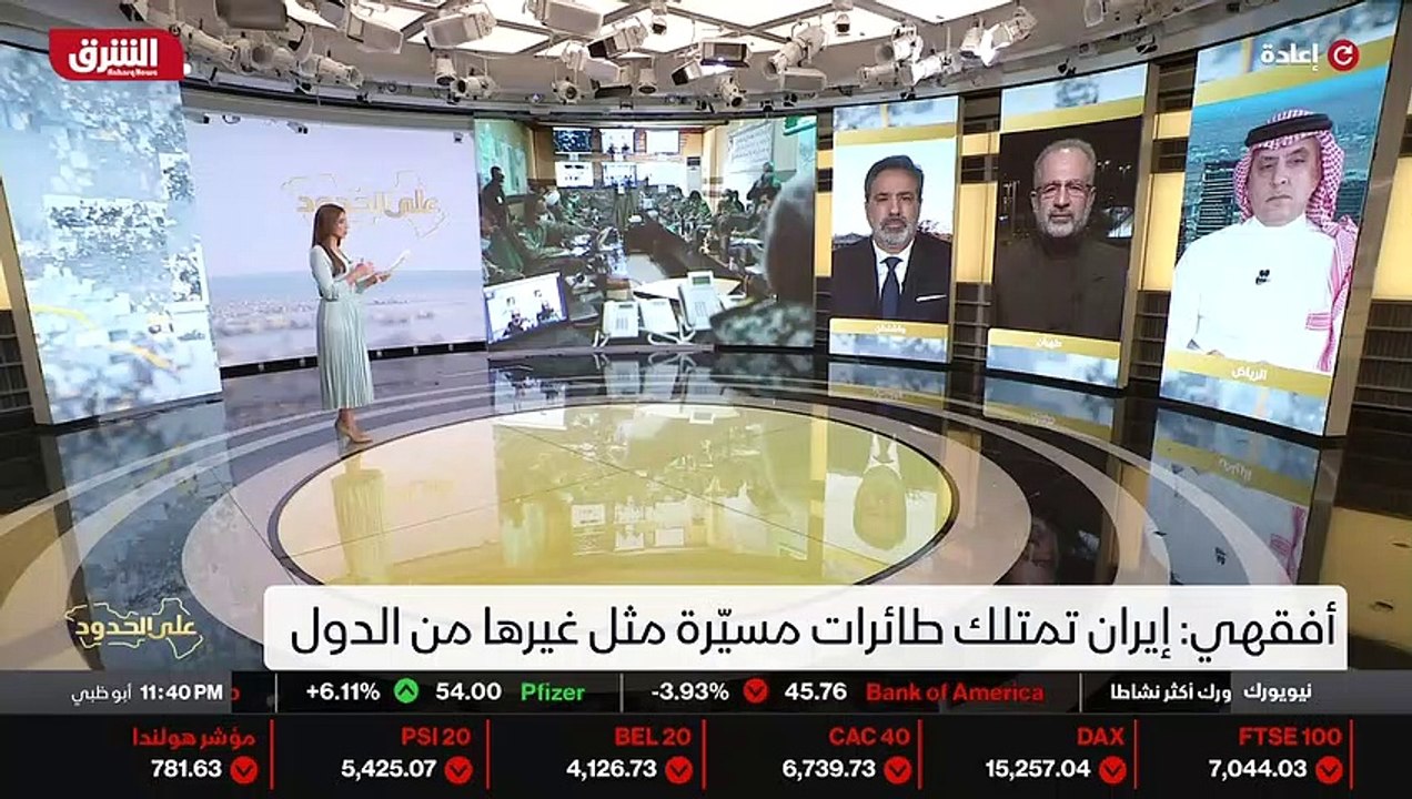 ...السوق الحرة او سواء عبر صفقات سلاح رسمية...