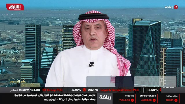 ...بداية قد تكون رب ضارة نافعة . دول المنطق...