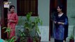 Sinf e Aahan Episode 2 - Promo - ARY Digital Drama