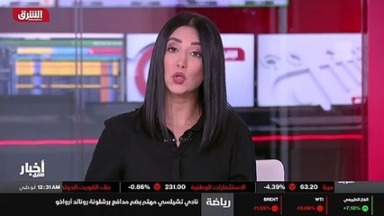 ...جاز لو سمحت ....